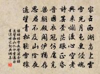 送李員外院長分司東都原文_送李員外院長分司東都的賞析_古詩文