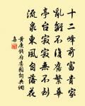 九誦河伯原文_九誦河伯的賞析_古詩文