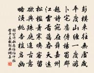 所見原文_所見的賞析_古詩文