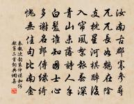 鷓鴣天原文_鷓鴣天的賞析_古詩文