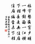 五鼓原文_五鼓的賞析_古詩文