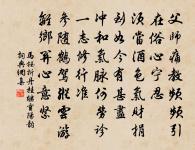 偈頌四十二首原文_偈頌四十二首的賞析_古詩文