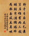湖州歌九十八首 其三十一原文_湖州歌九十八首 其三十一的賞析_古詩文