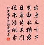 阮郎歸(寄人)原文_阮郎歸(寄人)的賞析_古詩文