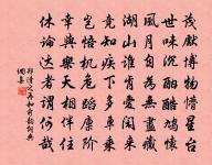 仙萼池亭侍宴應制原文_仙萼池亭侍宴應制的賞析_古詩文