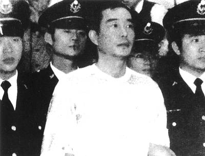 1985年4月8日台北“地方法院”審結江南命案_歷史上的今天