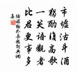 四言詩原文_四言詩的賞析_古詩文