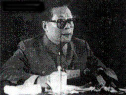 1989年6月24日中共十三屆四中全會通過關於趙紫陽同志所犯錯誤的報告_歷史上的今天