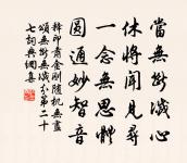 謝王立之送蠟梅五首原文_謝王立之送蠟梅五首的賞析_古詩文