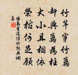 寄天台司馬道士原文_寄天台司馬道士的賞析_古詩文