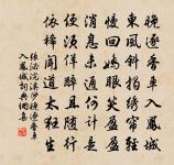 塞下曲原文_塞下曲的賞析_古詩文