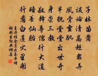 十喻詩 夢詩原文_十喻詩 夢詩的賞析_古詩文