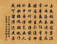 柳枝詞十首原文_柳枝詞十首的賞析_古詩文