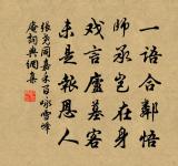 宿揚州原文_宿揚州的賞析_古詩文