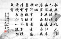 如夢令·滿院落花春寂原文_如夢令·滿院落花春寂的賞析_古詩文