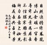 送別原文_送別的賞析_古詩文