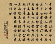 禽言四首其二提壺原文_禽言四首其二提壺的賞析_古詩文