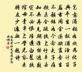 長相思原文_長相思的賞析_古詩文