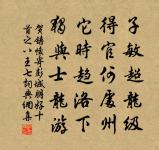 義雀行和朱評事原文_義雀行和朱評事的賞析_古詩文