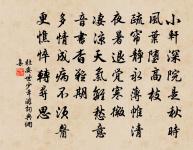 立春帖子皇帝閣原文_立春帖子皇帝閣的賞析_古詩文