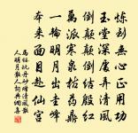 栽梅原文_栽梅的賞析_古詩文