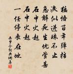 黃梅五首原文_黃梅五首的賞析_古詩文