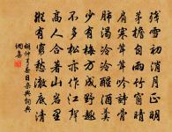 獨行過柳橋而歸原文_獨行過柳橋而歸的賞析_古詩文