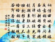 放鸚鵡二首原文_放鸚鵡二首的賞析_古詩文