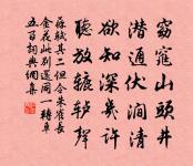 長歌行原文_長歌行的賞析_古詩文