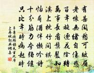 葉大卿輓詞三首原文_葉大卿輓詞三首的賞析_古詩文