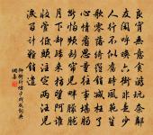 翻破篋，得張欽夫唱和詩原文_翻破篋，得張欽夫唱和詩的賞析_古詩文