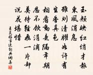 鷓鴣天原文_鷓鴣天的賞析_古詩文