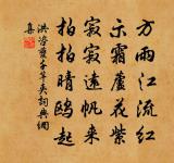 秋夜宴集陳翃郎中圃亭美校書郎張正元歸鄉原文_秋夜宴集陳翃郎中圃亭美校書郎張正元歸鄉的賞析_古詩文