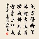 贈琴妓二首原文_贈琴妓二首的賞析_古詩文