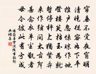 題江郎石原文_題江郎石的賞析_古詩文