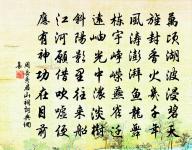 呈呂使君留卿原文_呈呂使君留卿的賞析_古詩文