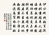 古劍原文_古劍的賞析_古詩文