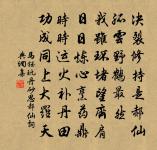 宮詞原文_宮詞的賞析_古詩文