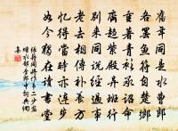 浪淘沙原文_浪淘沙的賞析_古詩文