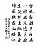 題河沙寺西崖原文_題河沙寺西崖的賞析_古詩文