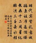 予來儋耳得吠狗曰烏觜甚猛而馴隨予遷合浦過原文_予來儋耳得吠狗曰烏觜甚猛而馴隨予遷合浦過的賞析_古詩文