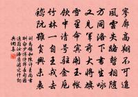 鄂州原文_鄂州的賞析_古詩文