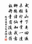 明妃一朝西入胡,胡中美女多羞死。 詩詞名句