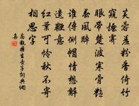 贈致仕王景純寺丞原文_贈致仕王景純寺丞的賞析_古詩文