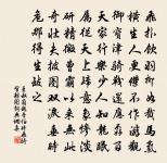 謝彭守送花原文_謝彭守送花的賞析_古詩文