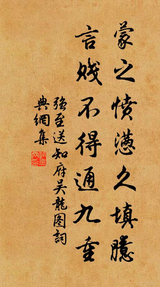 南北天高雲淡淡,漁歌秋色晚 詩詞名句