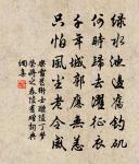 孤山詩二首原文_孤山詩二首的賞析_古詩文