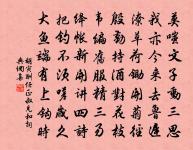 題崇福寺禪院原文_題崇福寺禪院的賞析_古詩文