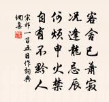 採桑子原文_採桑子的賞析_古詩文