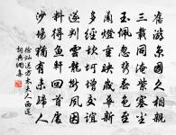 憶王孫原文_憶王孫的賞析_古詩文